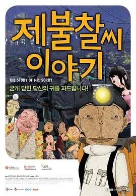 国产91在线视频