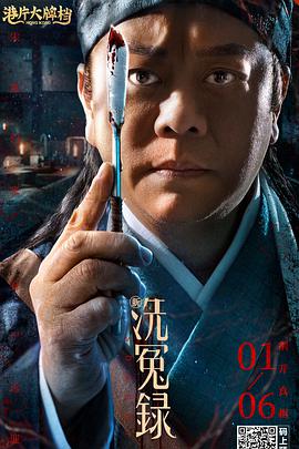 8小8x华人免费2020