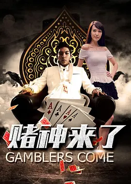 玖玖国产在线