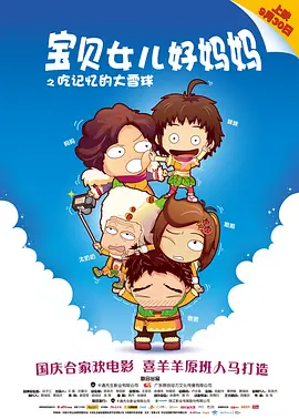 免费看一级黄色