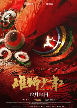 中国成人网