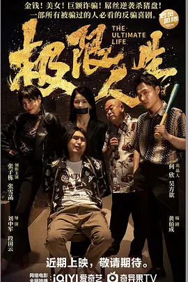 亚洲理论视频