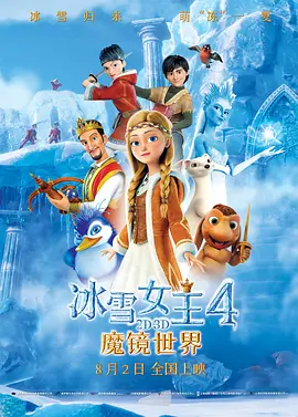 久久精品久久久久久久久人