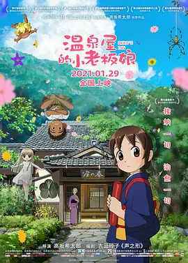 亚洲综合视频在线
