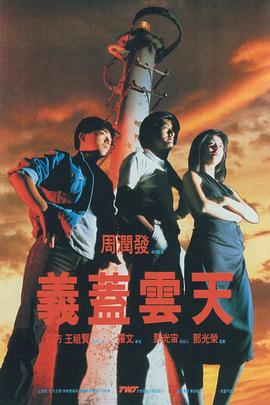 一个人www在线观看高清