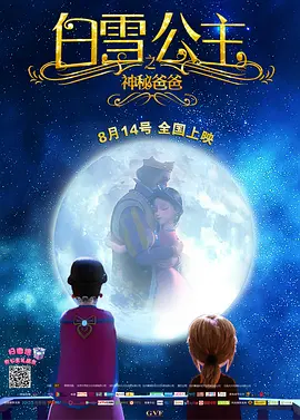 特别辅导老师