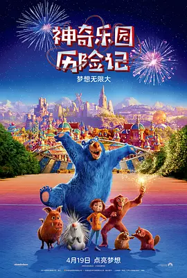 泽村玲子在线