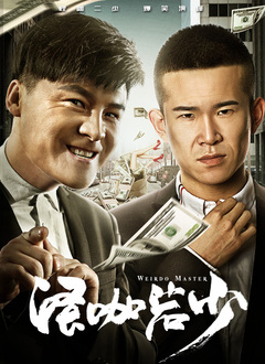 色国产在线观看