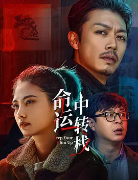 校友宗旨2