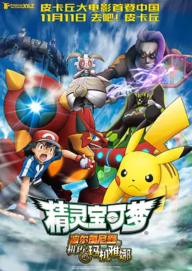 国产精品片aa在线观看