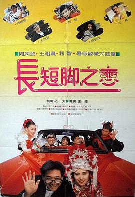 赢咖平台待遇