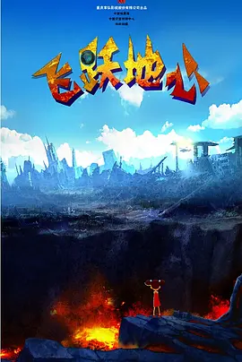麻美由真番号