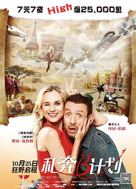 99国产精品免费