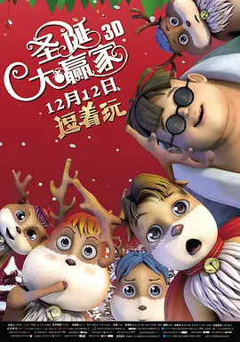 久久爱导航