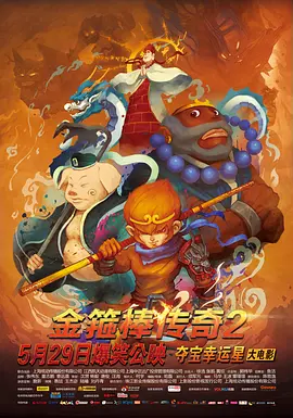 国产精品亚洲国产