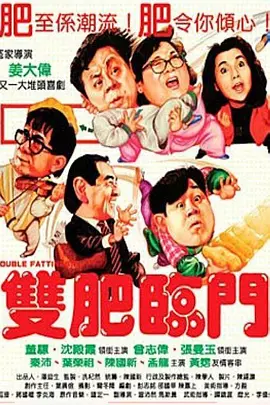 莉姐突然来我家