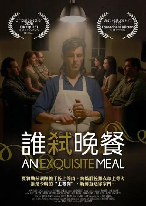 永久免费草莓视频在线入口