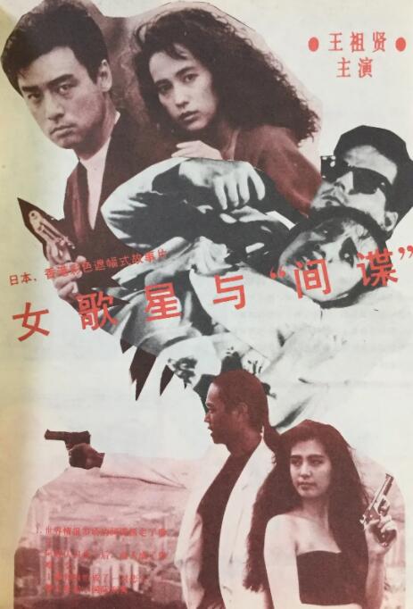 国产69久久久欧美一级