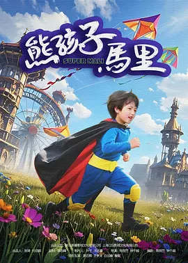 国产成人亚洲综合网站不卡