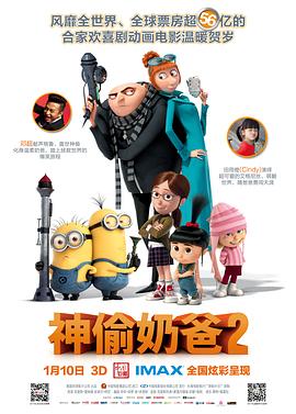 稳定云官网