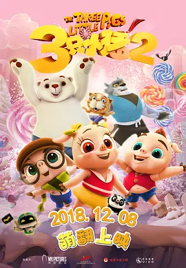 中国小帅男男gayxnxx36