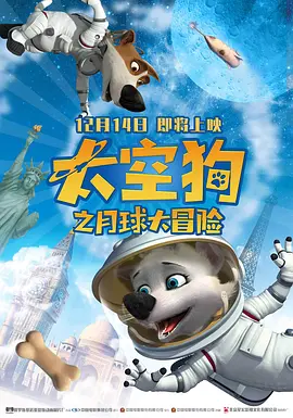 亚洲一区二区三区欧美