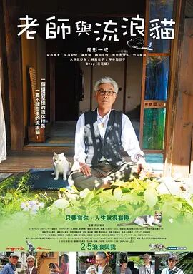 年目标梭哈