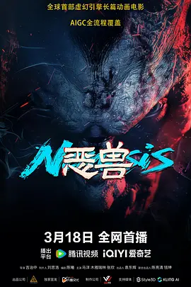 交换年轻夫妇2中文在线观看
