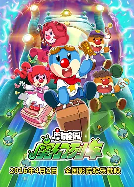 日韩特级