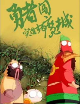 亚洲第一视频网站