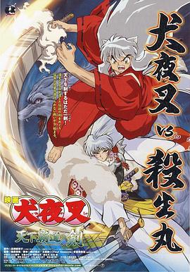中文字幕欧美日韩一