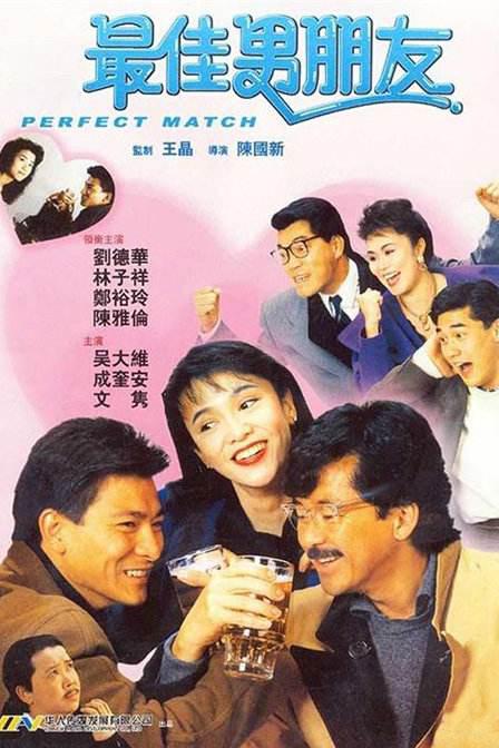 韩日免费av