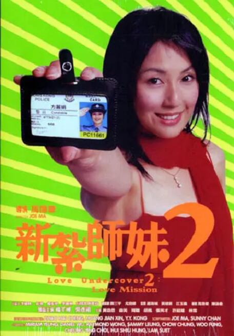 福利电影免费