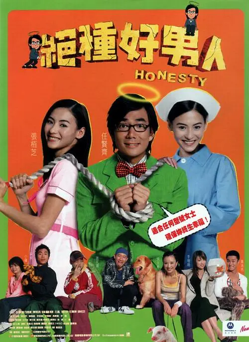 亚洲久草在线