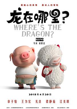 欢乐颂4电视剧46集免费观看完整版高清