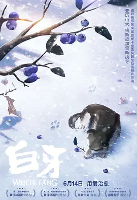 亚州大片