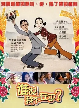 大色综合色综合资源站