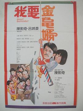 天天干天天操心