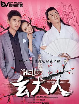 久久咪咪爱