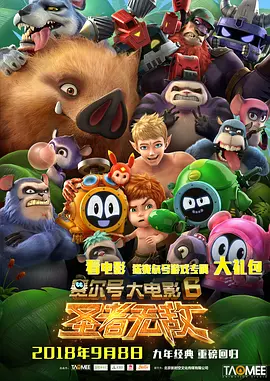 欧美日韩高清不卡一区二区三区