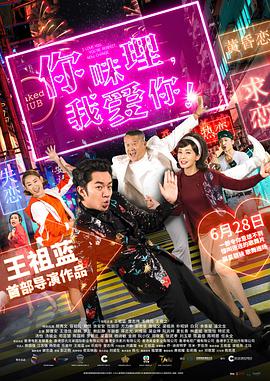 色综合图片二区150p