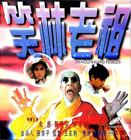 国产精品激情