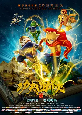 国产精品综合一区二区三区