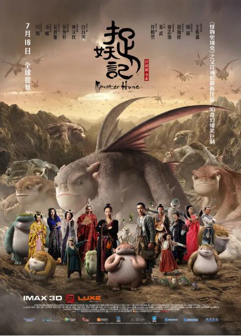 99久久精品国产综合一区