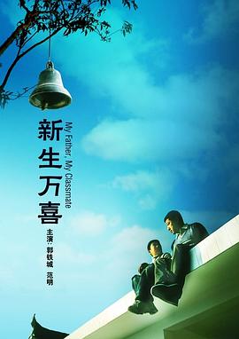 日韩毛片在线播放