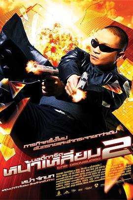 人人爽人人干