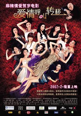 三上悠亚禁欲30天在线播放