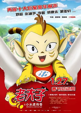 最近免费中文视频2018