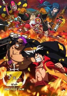 日韩欧美电影网