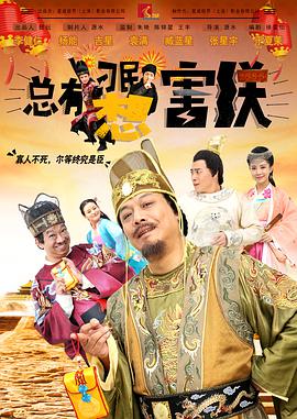 金钱的诱惑